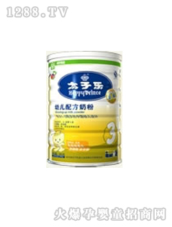 ���b̫�Ә��׃��䷽�̷�3��