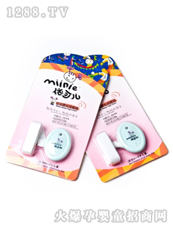 ���Ƀ�������еű�������