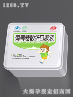 ������������\�ڷ�Һ