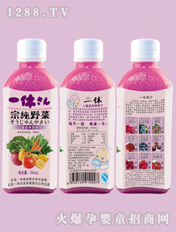 һ�݃�ͯ���ь�(zhu��n)��ˮ