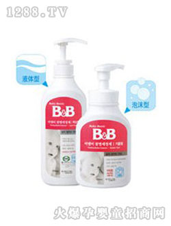 B&B��ƿ�坍��