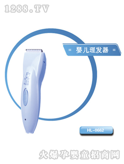 С���܋�ͯ���l(f��)��