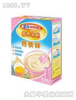 ʥԪ�}�F�\�I(y��ng)�B(y��ng)�׷�