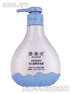 ���˷��׃��I�B(y��ng)��ԡ¶