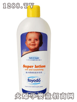 ܽ��(y��u)���ˮ�᝙(r��n)ϴ�l(f��)��ԡ��