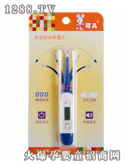 �Ƀ���ȫܛ�^�w��Ӌ