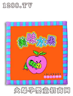 lala�����J֪ϵ��--��ζˮ��