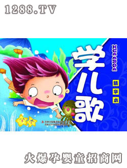 ����ꖹ�W(xu��)����