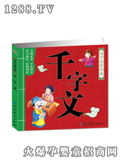 ꖹ⌚ؐǧ����