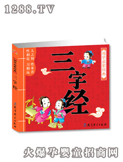 ꖹ⌚ؐ���ֽ�(j��ng)