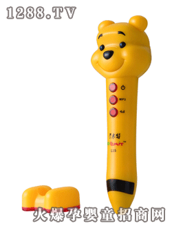 ������L15��(sh��)�a�c�x�P