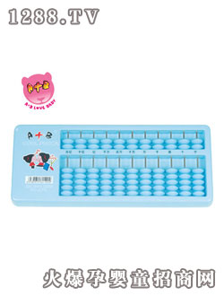 A+BӋ(j��)��(sh��)��2120