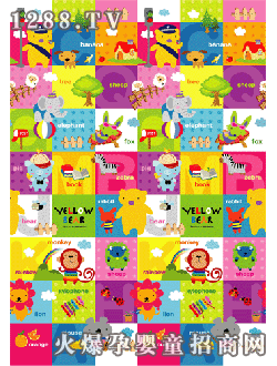 �Ř�(l��)����ͯ�|