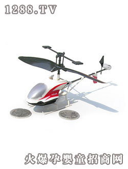 SYMA����ֱ���w�CSM609A