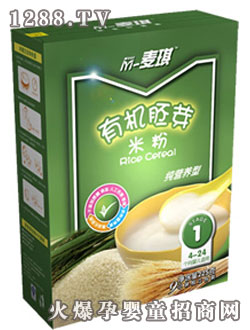 M-�������I�B(y��ng)��-�ЙC��ѿ�׷�