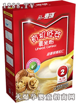 M-�������Ǻ�������-�ЙC��ѿ�׷�