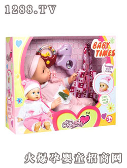 ��������������2704