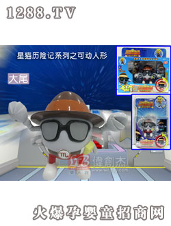 ���쌚�Ʉ�(d��ng)����-��β