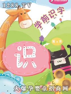 �c(di��n)��(l��)���W(xu��)ǰ�R(sh��)��