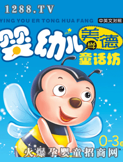 ���ӿ�ͨ���׃��W����ͯԒ��