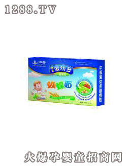 ���Ր�(��i)�׶�����棨�G��