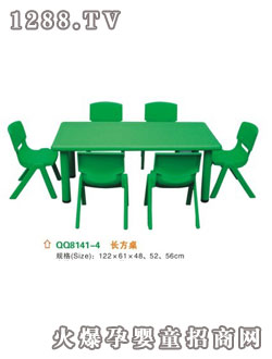 �����׃������L����