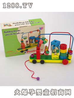 �ǉ�(m��ng)�A������܇(ch��)?y��n)@��