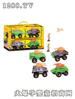 Դ��(l��)��(zh��n)܇���bA3-9-15-21