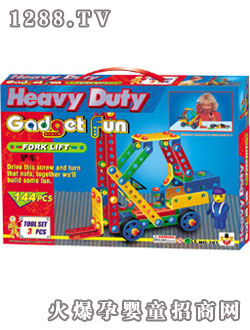 Դ���P܇�eľ387