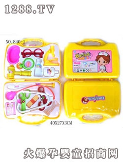 535����t(y��)��ϵ��840-1