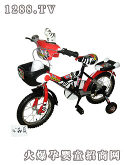 ͯ��14��ɭ��