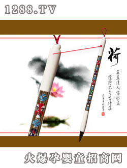 �������Ę�V�ǗU