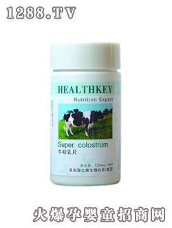 ��ʿ��ţ����Ƭ