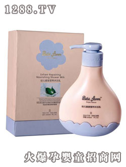 ���˷��׃��ޏ�(f��)�I�B(y��ng)��ԡ��