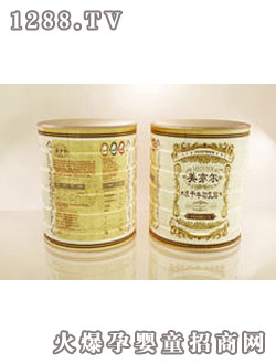 ���ࠖ����ţ����ۣ�45�ˣ�