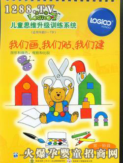 ߉݋���׃���ͥ���һ�A���҂������҂��N���҂���