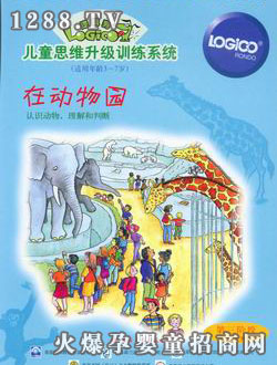 ߉݋���׃���ͥ������A���ڄ�(d��ng)��@