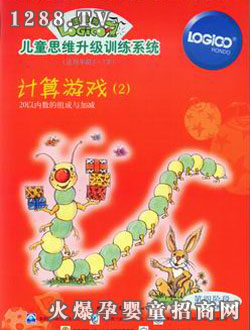 ߉݋���׃���ͥ������A��Ӌ(j��)���Α�2��