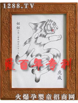 ��(��i)���껢��