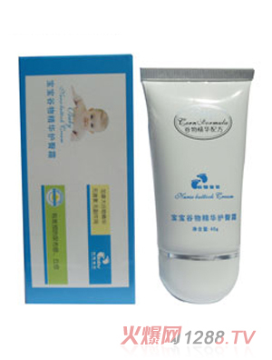 ���댚ؐ���ﾫ�A�o(h��)��˪ 45g