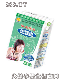 �(y��ng)��옷�����u��(y��u)����