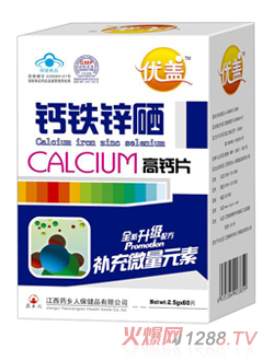 ��(y��u)�w�}�F�\��Ч