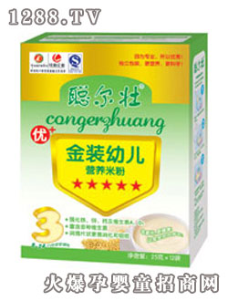 �����׃��I(y��ng)�B(y��ng)�׷�