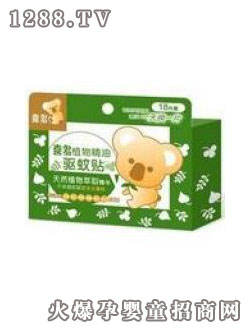 �옷һ��ֲ�ﾫ���(q��)���N