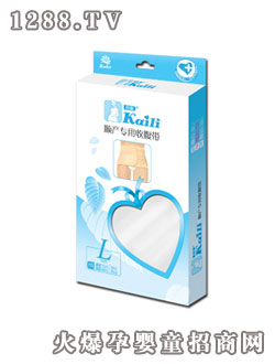 �_��혮a(ch��n)�����ո���