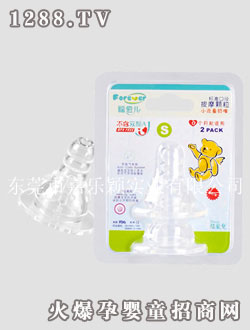 ���ۃ���(bi��o)��(zh��n)�ڰ�Ħ�w����������S(�ɂ�(g��)�b)