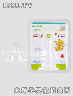 ���ۃ���ĸ���(bi��o)��(zh��n)�ڏ���������(�ɂ�(g��)�b)