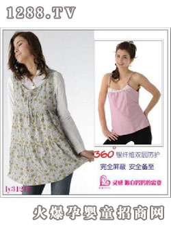 ��(l��)�з�ݗ���ЋD�b31211�M