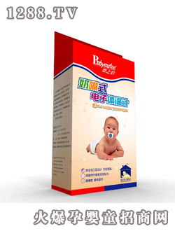 ��֮�H����ʽ����w��Ӌ(j��)