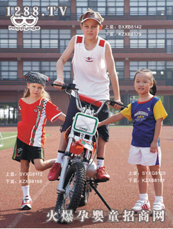 �옷���A�r���\���b